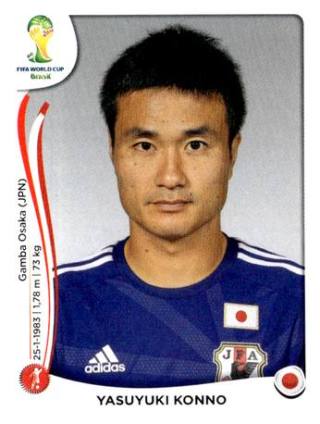 Yasuyuki Konno – FIFA World Cup 2014 Brazil, Nr. 245