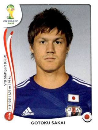 Gōtoku Sakai – FIFA World Cup 2014 Brazil, Nr. 248