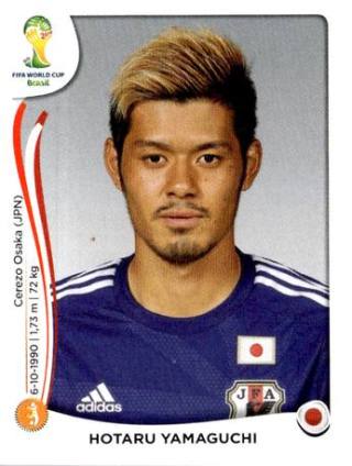 Hotaru Yamaguchi – FIFA World Cup 2014 Brazil, Nr. 254