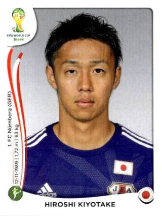 Hiroshi Kiyotake – FIFA World Cup 2014 Brazil, Nr. 255