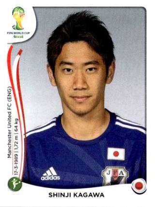 Shinji Kagawa – FIFA World Cup 2014 Brazil, Nr. 256