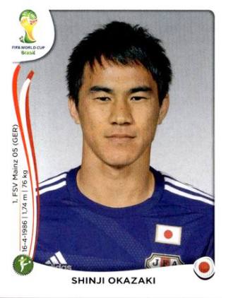 Shinji Okazaki – FIFA World Cup 2014 Brazil, Nr. 257