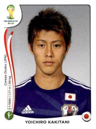 Yōichirō Kakitani – FIFA World Cup 2014 Brazil, Nr. 258