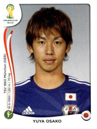 Yūya Ōsako – FIFA World Cup 2014 Brazil, Nr. 259