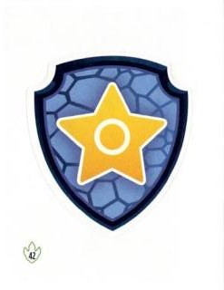 Sticker 42 – PAW Patrol: Der Dino Film, Nr. 42