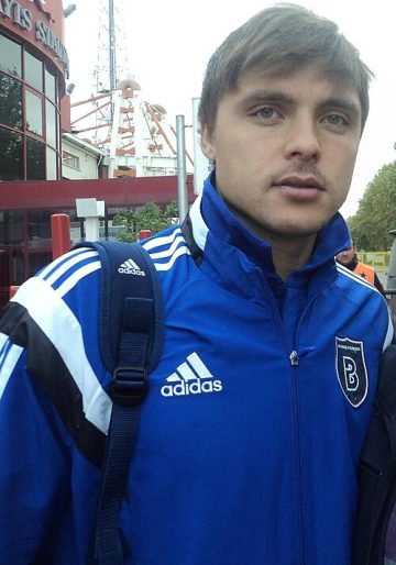 Alexandru Epureanu