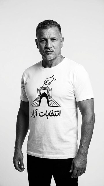 Ali Dayi