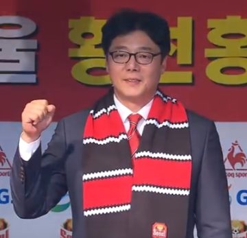Hwang Sun-Hong