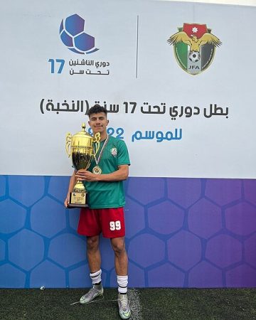 Ibrahim Sabrah