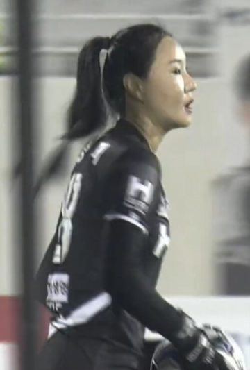 Kim Jung-mi