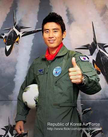Koo Ja-cheol