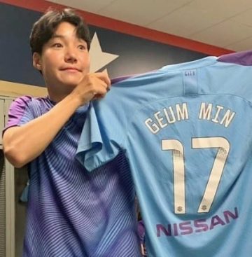 Lee Geum-min