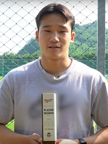 Lee Tae-seok