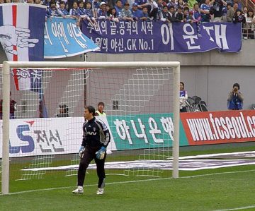 Lee Woon-jae