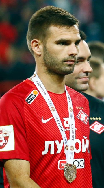 Marko Petković