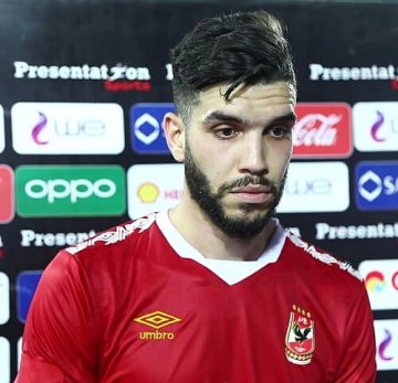Walid Azaro