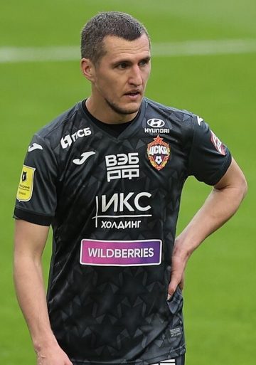 Wiktor Wladimirowitsch Wassin
