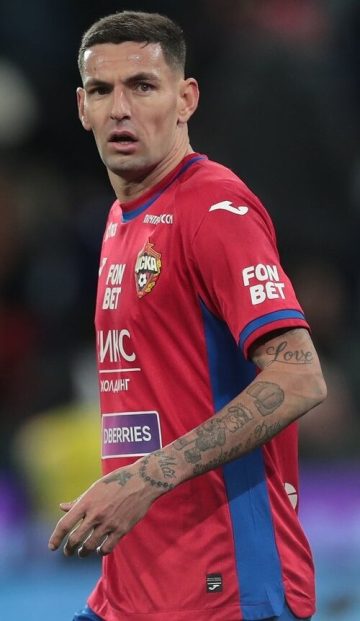 Willyan Rocha
