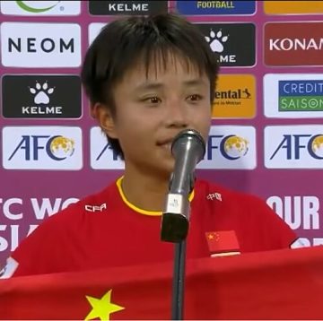 Zhang Linyan